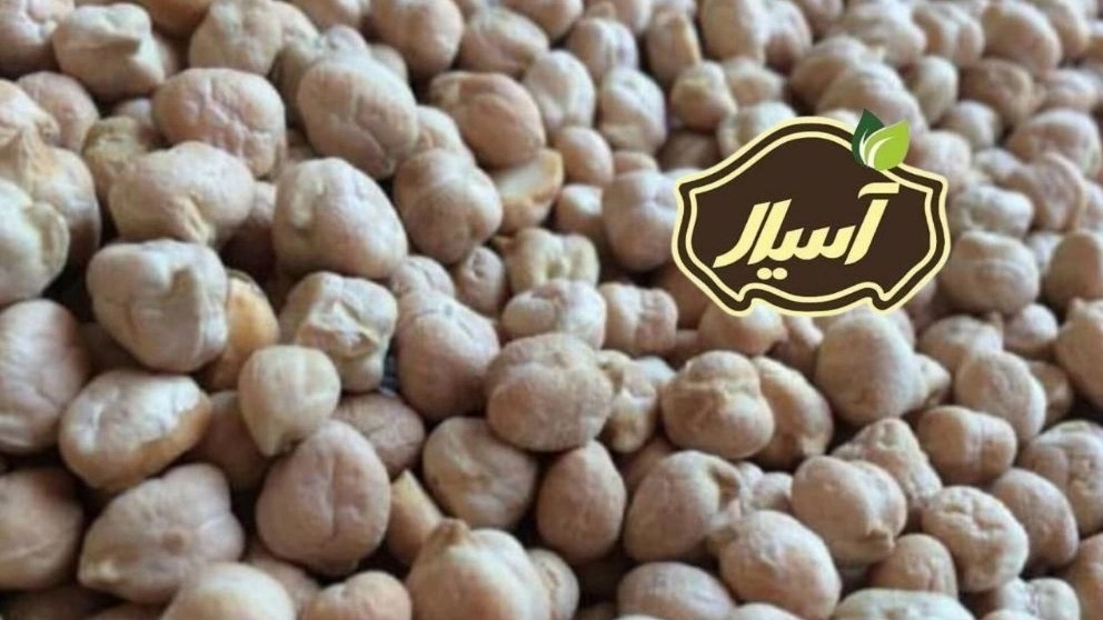 Büyük beyaz bezelye satış fiyatı