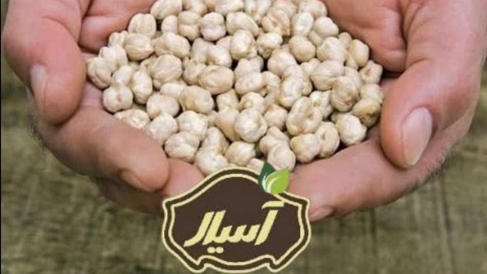 سعر بيع البازلاء الكبيرة