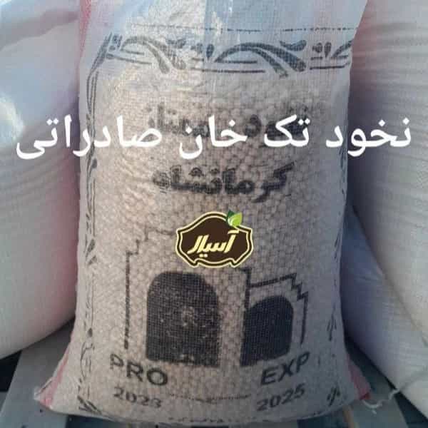 1718860037217.webp