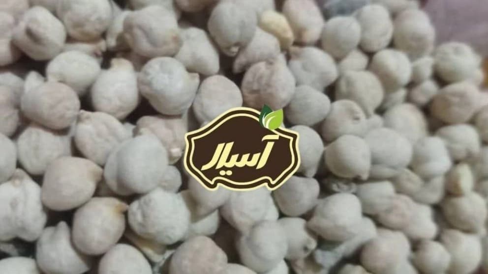 مرکز فروش نخود کرمانشاهی صادراتی درجه یک