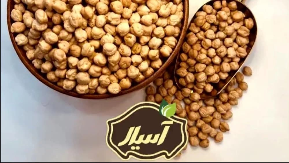 نخود کرمانشاه