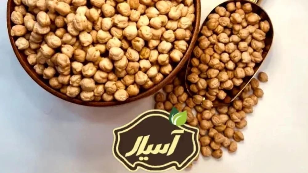 نخود عمده کرمانشاه