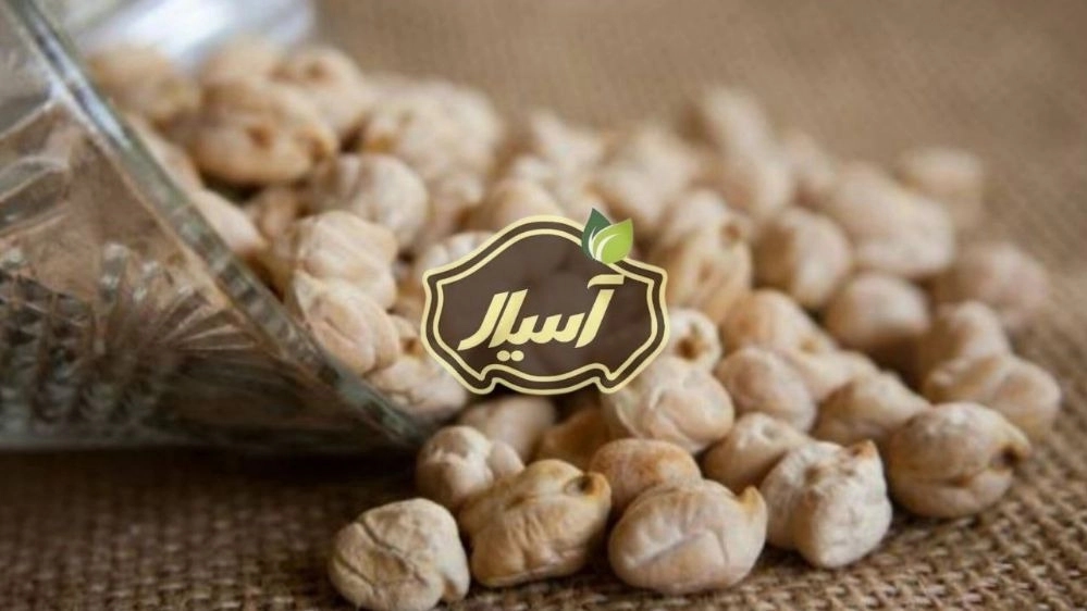 شراء وسعر حبتين من حمص خان كرمانشاه شراء وسعر حبتين من حمص خان كرمانشاه