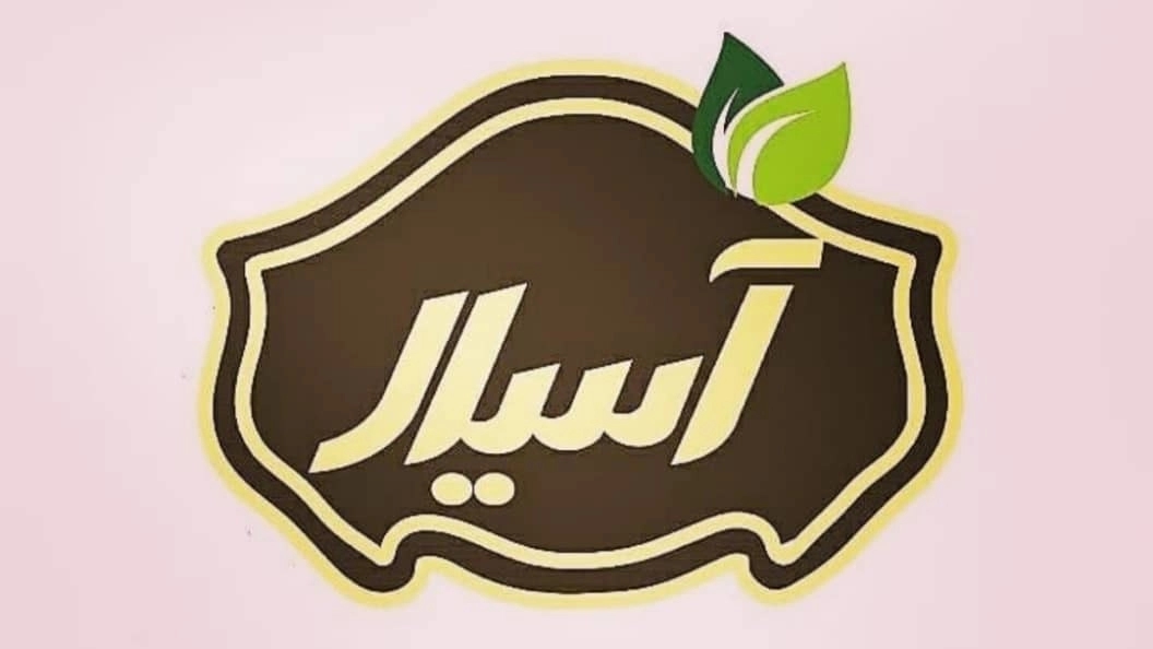 فروش نخود ممتاز کرمانشاه فروش نخود ممتاز کرمانشاه