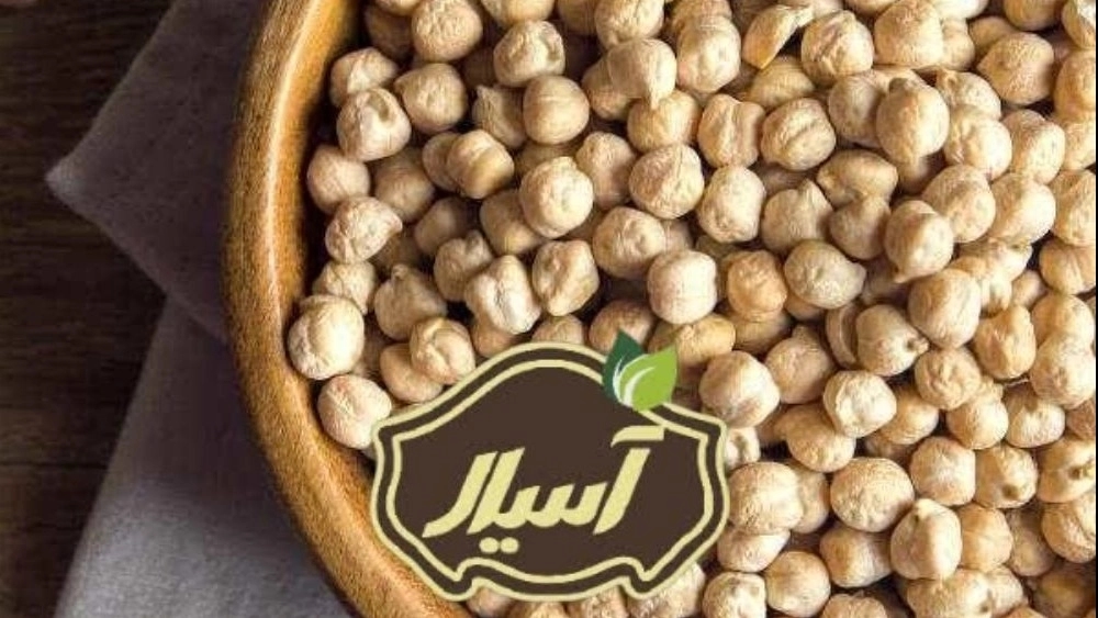 Kermanşah leblebisinin toptan alımı Asyal leblebinin günlük fiyatı (tam boy) Kermanşah leblebisinin toptan alımı Asyal leblebinin günlük fiyatı (tam boy)