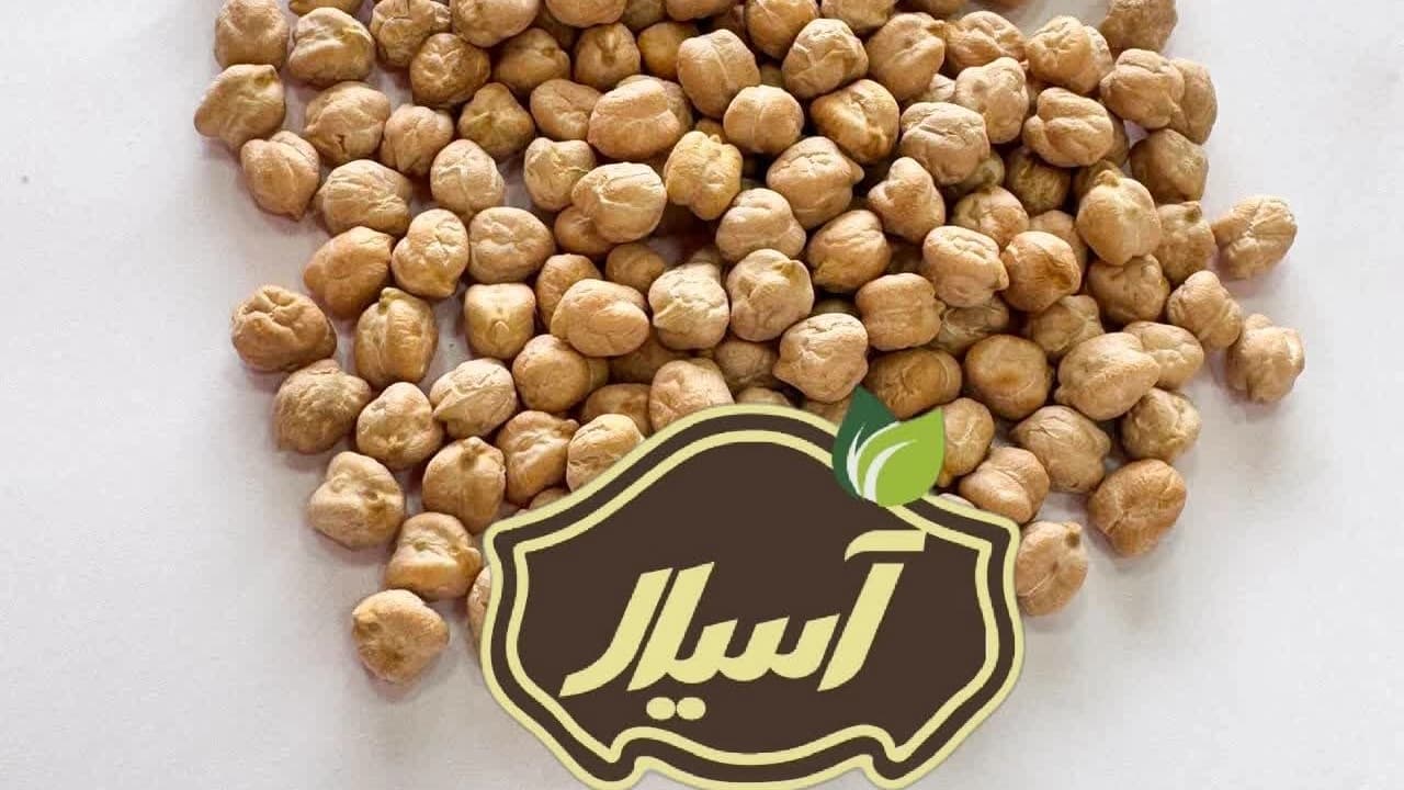 خرید عمده نخود کرمانشاه